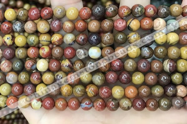 CAA5132 15.5 inches 4mm round red moss agate beads wholesale