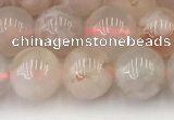 CAA5286 15.5 inches 8mm round natural sakura agate beads