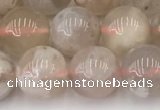 CAA5287 15.5 inches 10mm round natural sakura agate beads