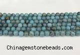 CAA5413 15.5 inches 8mm round agate gemstone beads