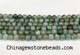 CAA5415 15.5 inches 8mm round agate gemstone beads