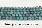 CAA5417 15.5 inches 10mm round agate gemstone beads