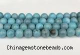 CAA5418 15.5 inches 12mm round agate gemstone beads