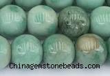 CAA5701 15 inches 8mm round green grass agate beads