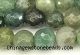 CAA5750 15 inches 6mm faceted round Indian agate beads