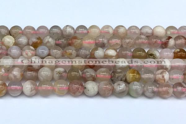 CAA5816 15 inches 8mm round sakura agate beads