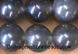 CAA5825 15 inches 8mm round AB-color agate beads