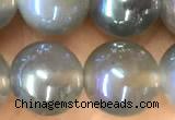 CAA5828 15 inches 10mm round AB-color agate beads