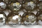 CAA6048 15 inches 10mm faceted round AB-color yellow agate beads