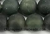 CAA6074 15 inches 12mm round matte moss agate beads