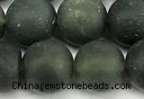 CAA6074 15 inches 12mm round matte moss agate beads