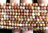 CAA6260 15 inches 4mm round wood jasper beads wholesale