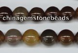 CAA892 15.5 inches 12mm round agate gemstone beads wholesale