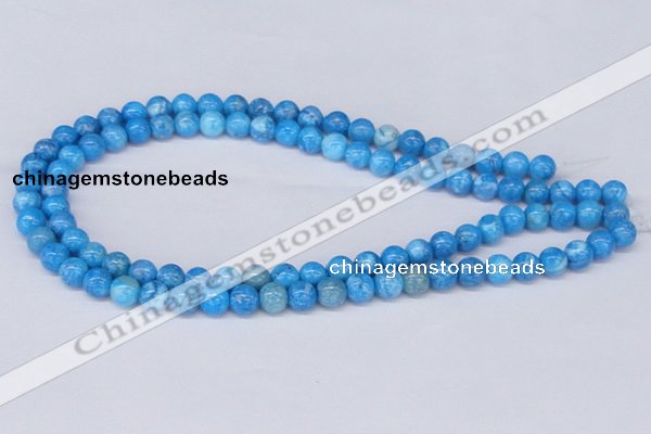 CAB221 15.5 inches 8mm round blue crazy lace agate beads