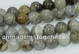 CAB67 15.5 inches 8mm round silver needle agate gemstone beads