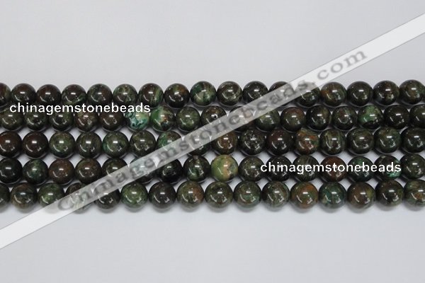 CAF103 15.5 inches 8mm round Africa stone beads wholesale