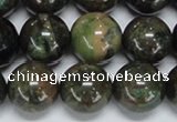 CAF105 15.5 inches 12mm round Africa stone beads wholesale