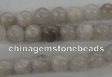 CAG1896 15.5 inches 8mm round grey agate beads wholesale