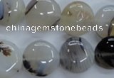 CAG3334 15.5 inches 16mm flat round natural grey agate beads