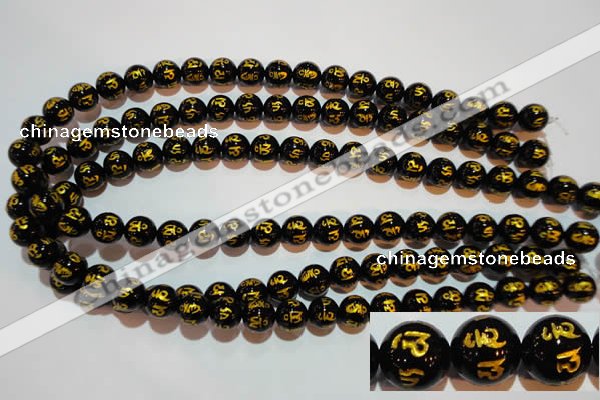 CAG3372 15.5 inches 8mm carved round black agate beads wholesale