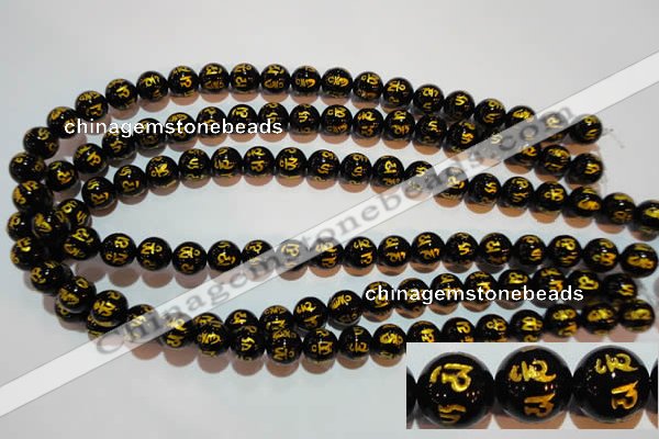 CAG3373 15.5 inches 10mm carved round black agate beads wholesale