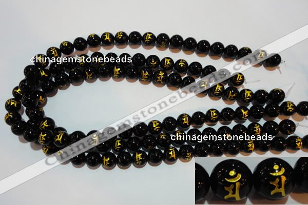 CAG3390 15.5 inches 10mm carved round black agate beads wholesale