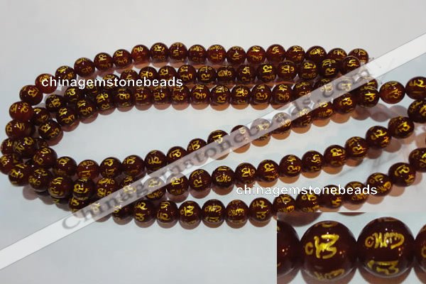 CAG3401 15.5 inches 8mm carved round red agate beads wholesale