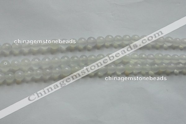 CAG4340 15.5 inches 4mm round white agate beads wholesale