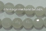 CAG4351 15.5 inches 10mm faceted round white agate beads wholesale