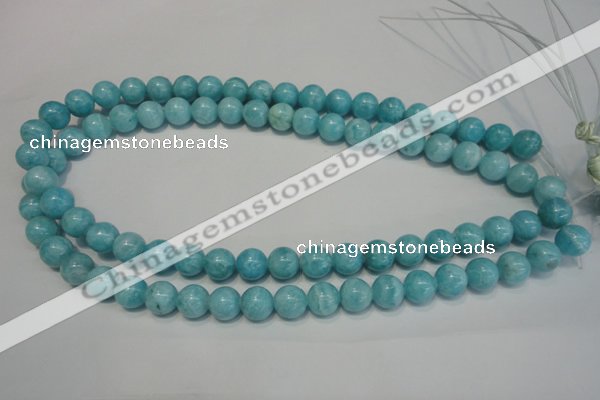 CAG4403 15.5 inches 10mm round dyed blue lace agate beads