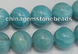 CAG4404 15.5 inches 12mm round dyed blue lace agate beads