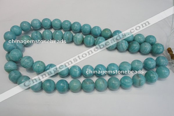 CAG4404 15.5 inches 12mm round dyed blue lace agate beads