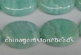 CAG4415 15.5 inches 18*25mm oval dyed blue lace agate beads
