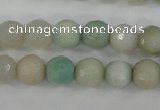 CAG4487 15.5 inches 6mm faceted round agate beads wholesale