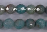 CAG4544 15.5 inches 12mm faceted round fire crackle agate beads