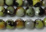 CAG4629 15.5 inches 6mm faceted round fire crackle agate beads