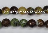 CAG4843 15 inches 10mm faceted round dragon veins agate beads