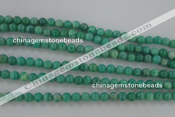 CAG5301 15.5 inches 6mm round peafowl agate gemstone beads