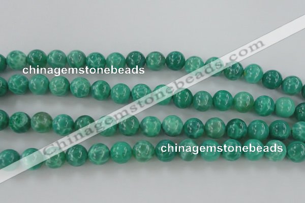 CAG5303 15.5 inches 10mm round peafowl agate gemstone beads