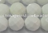 CAG6104 15.5 inches 12mm faceted round white agate gemstone beads