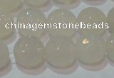 CAG6515 15.5 inches 14mm faceted round Brazilian white agate beads