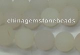 CAG6687 15 inches 8mm round white pilates agate beads