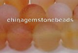 CAG6693 15 inches 14mm round multicolor pilates agate beads