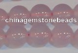 CAG7154 15.5 inches 14mm round pink agate gemstone beads