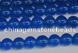 CAG7159 15.5 inches 6mm round blue agate gemstone beads