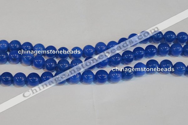 CAG7162 15.5 inches 12mm round blue agate gemstone beads