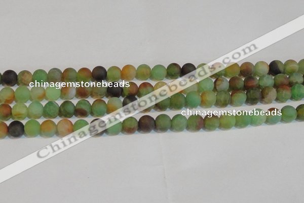 CAG7168 15.5 inches 8mm round matte rainbow agate gemstone beads