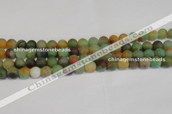 CAG7169 15.5 inches 10mm round matte rainbow agate gemstone beads