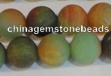 CAG7171 15.5 inches 14mm round matte rainbow agate gemstone beads