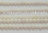 CAG7181 15.5 inches 3mm round white agate gemstone beads